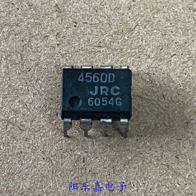 JRC双路运算放大器 JRC4560D 4560DD NJM4560D DIP-8 原装现货