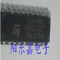 进口液晶电视主板直插功放 TDA7496L TDA7496LK SA7496L 质量保证