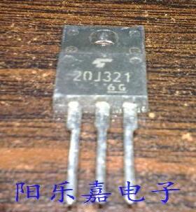 进口MOS场效应管 GT20J321 20J321 20A 600V  质量保证