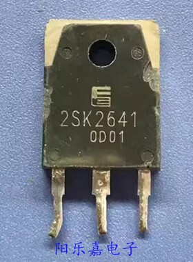 进口大功率MOS场效应管 2SK2641 K2641 10A500V TO-3P 质量保证