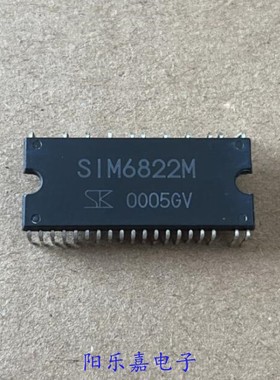 进口高压三相电机驱动器 SIM6822M SIM6823M SIM6882M S1M6822M