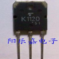 进口MOS场效应管 2SK1120 K1120 N沟道 8A 1000V 质量保证