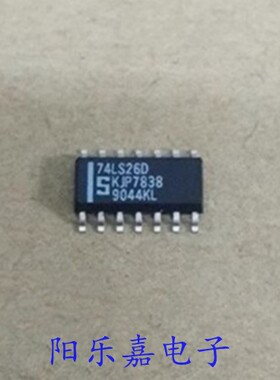 全新逻辑芯片 74LS26D SN74LS26DR 贴片SOP-14 进口原装