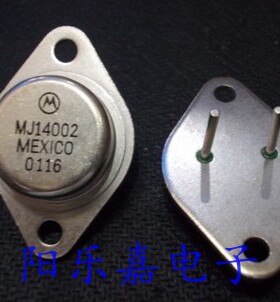 进口大功率金封三极管 MJ14002 60A 80V TO-3 拆机质量保证
