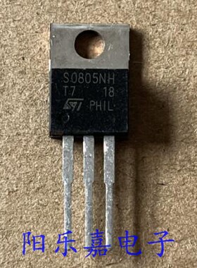 全新进口单向可控硅 S0805NH 同S0806NH 8A TO-220封装 质量保证