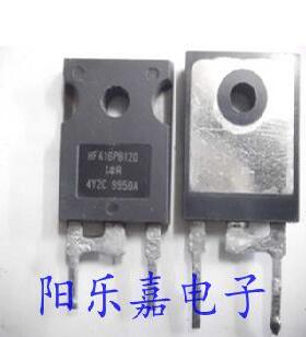 进口大功率快恢复整流管 HFA16PB120 16A 1200V 质量保证