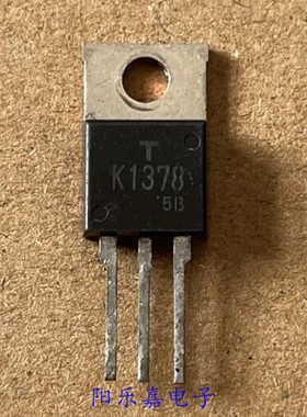 进口MOS场效应管 2SK1378 K1378 N沟道 10A 400V 质量保证