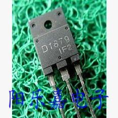 进口高清显示行管 2SD1879 D1879 6A 1500V NPN型 质量保证