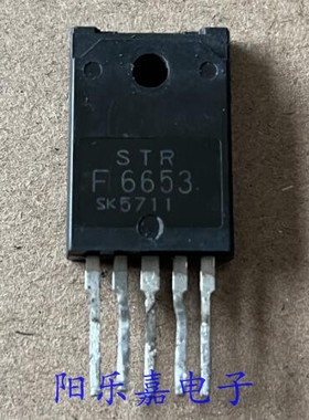进口电源管理模块 STRF6653 STR-F6653 ZIP-5