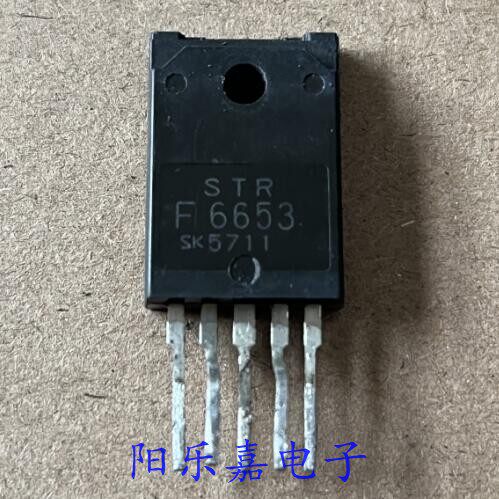 进口电源管理模块 STRF6653 STR-F6653 ZIP-5