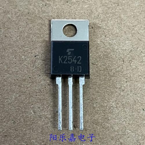 全新MOS场效应管 2SK2542 K2542 8A500V TO-220 进口原装