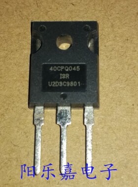 全新进口肖特基整流管 40CPQ045 40CPQ045PBF 40A/45V 质量保证