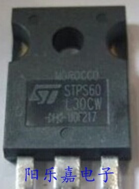 进口肖特基二极管 STPS60L30CW 60A30V TO-247 整流管