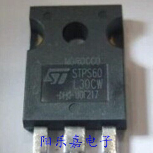 进口肖特基二极管 STPS60L30CW 60A30V TO-247 整流管