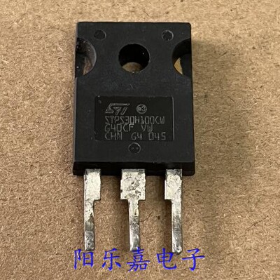 进口肖特基整流管 STPS30H100CW STPS30H100C 30A/100V 质量保证