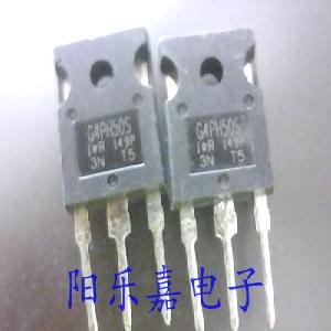 进口IGBT晶体管 IRG4PH50S G4PH50S 57A/1200V 质量保证