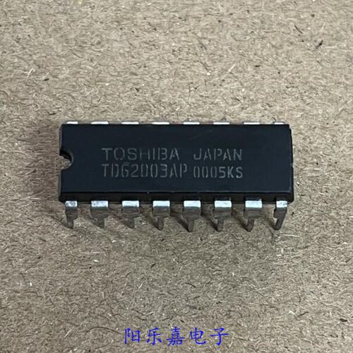 TD62003AP进口达林顿驱动芯片