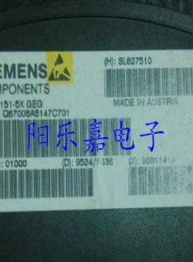 全新进口集成电路 TDA6151-5X GEG 贴片SOP-20 原装现货