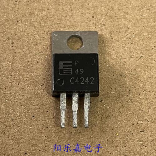 进口高压开关三极管 2SC4242 C4242 TO-220 NPN型 质量保证