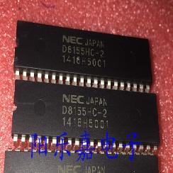 进口集成电路 D8155HC-2 D8155HC D8155C-2 D8155C 质量保证