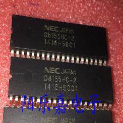 进口集成电路 D8155HC-2 D8155HC D8155C-2 D8155C 质量保证
