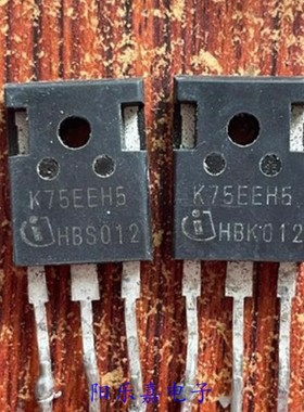 进口IGBT功率管 K75EEH5 IKW75N65EH5 75A650V 逆变器用