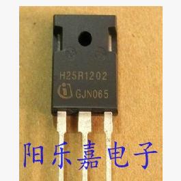 H25R1202 进口IGBT电磁炉功率管 H25R1203 H25R120 拆机