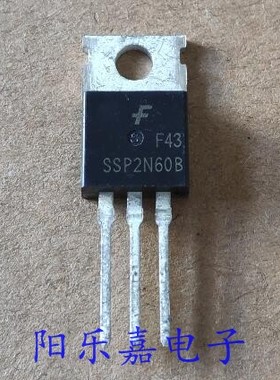 全新进口MOS场效应管 SSP2N60B SSP2N60 2A600V TO-220 质量保证