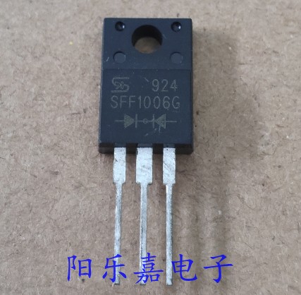 SFF1006G全新快恢复二极管