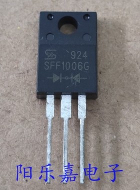 SFF1006G 全新快恢复二极管 10A400V 塑封TO-220 进口原装