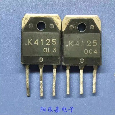 进口MOS场效应管 2SK4125 K4125 17A600V 大功率TO-3P