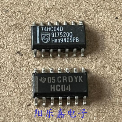 74HC04D进口贴片逻辑芯片