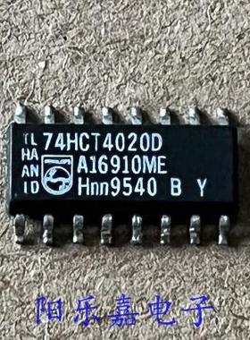 进口逻辑芯片 74HCT4020D PC74HCT4020T 贴片SOP-16 质量保证