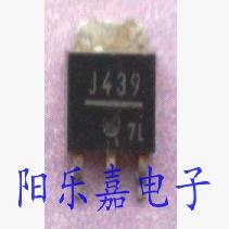 进口MOS场效应管 2SJ439 J439 5A/16V 贴片TO-252
