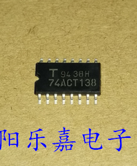 全新逻辑IC 74ACT138 TC74ACT138F 贴片SOP16-5.2MM 进口原装