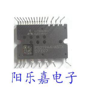 进口变频空调IPM模块 PS219A4-ASTX -ADT PS219C4-AST PS219B2-AS