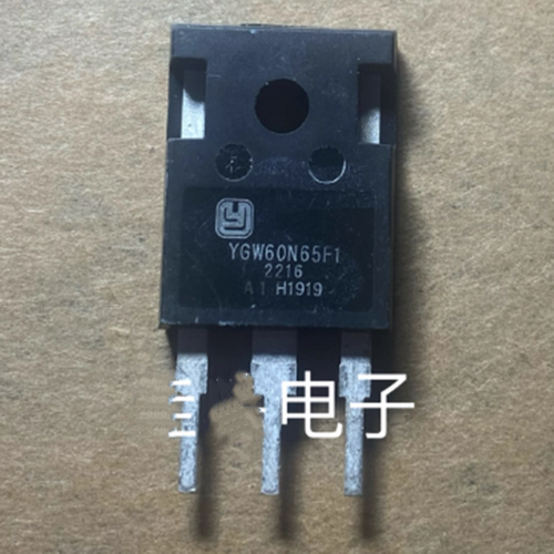 进口IGBT单管 YGW60N65F1 60A650V 逆变焊机常用 质量保证