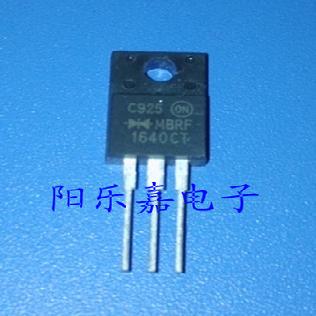 全新肖特基二极管 MBRF3040CT MBRF2540CT MBRF2040CT 进口原装