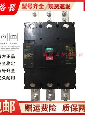原装正品空气开关富士塑壳断路器 SA803R 3P 800A 700A质保一年