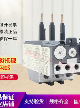 装ABB过热过载继电器TA25DU TA42DU TA75DU TA110DUTA200DU-19