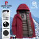 可拆卸鹅绒内胆羽绒服男士 皮尔卡丹爸爸冬装 新款 中年保暖红色外套