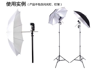 43寸黑银反光伞摄影器材33寸闪光灯柔光棚摄影伞外黑内银反光伞