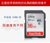 Flash Cicada D16G Inner 1  阆聱 阆聱 胂嗌 阆聱 苣 苣 苣 髂 崴 崴 Хранение