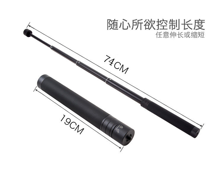 智云大疆飞宇魔爪配件手持稳定器手机云台延长杆GOPRO 山狗自拍杆