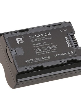 沣标NP-W235电池适用富士XH2S XT4 GFX100S GFX50S微单相机X-T4
