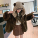 泰迪熊大衣连帽女士外套秋冬宽松时尚 加厚环保水貂皮草女年轻款