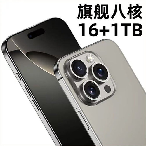 2026新款5G华Mat 70Pro未拆pUr 80畅  90 Pro官方NOv 16手机正品