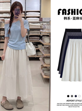 夏季棉麻半身裙女2026新款小个子夏天半截裙高端休闲亚麻半裙子女