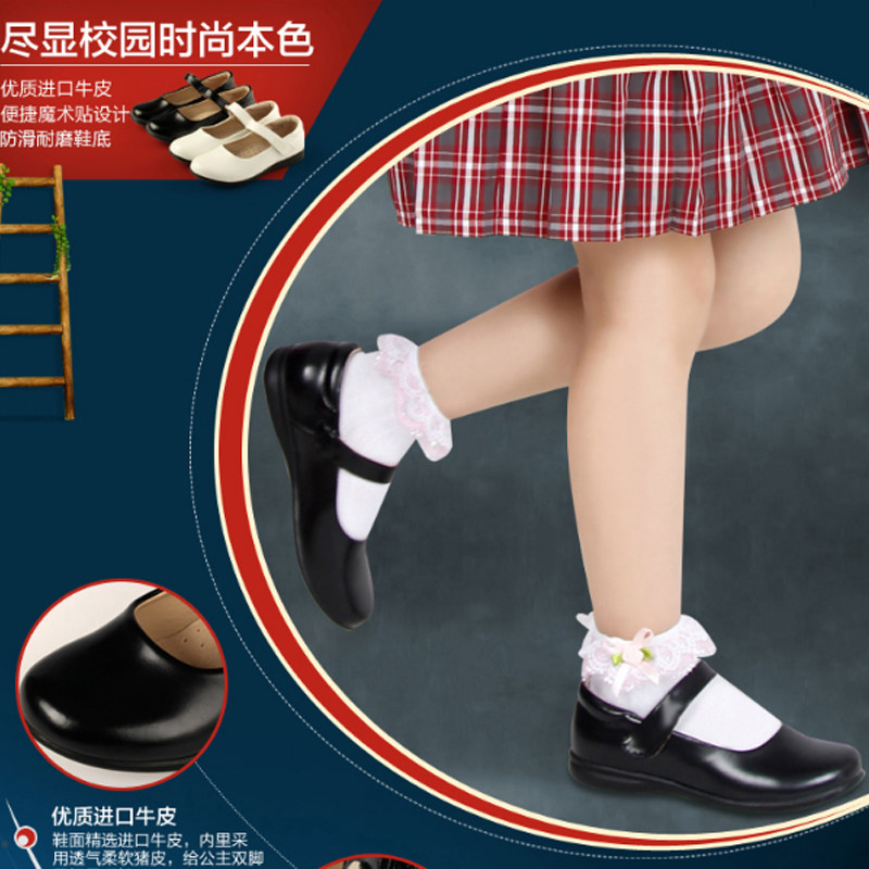 深圳学生哥正品统一校鞋 小学生制服礼服升旗搭配 女款学生黑皮鞋