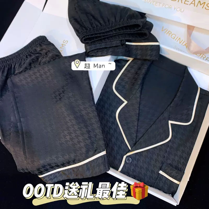 桑蚕丝睡衣女2025年新款情侣千鸟格三件套装春秋男真丝家居服套装